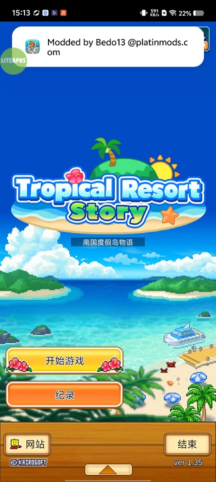 微信图片_20260427151416_24458_2.jpg
