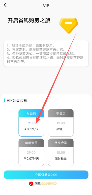 6331076e467ced7ca5afab206d45fda6.png image.png