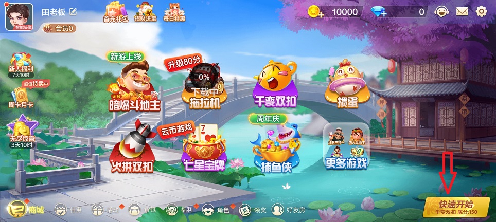 微信图片_20260427132059_24403_2.jpg