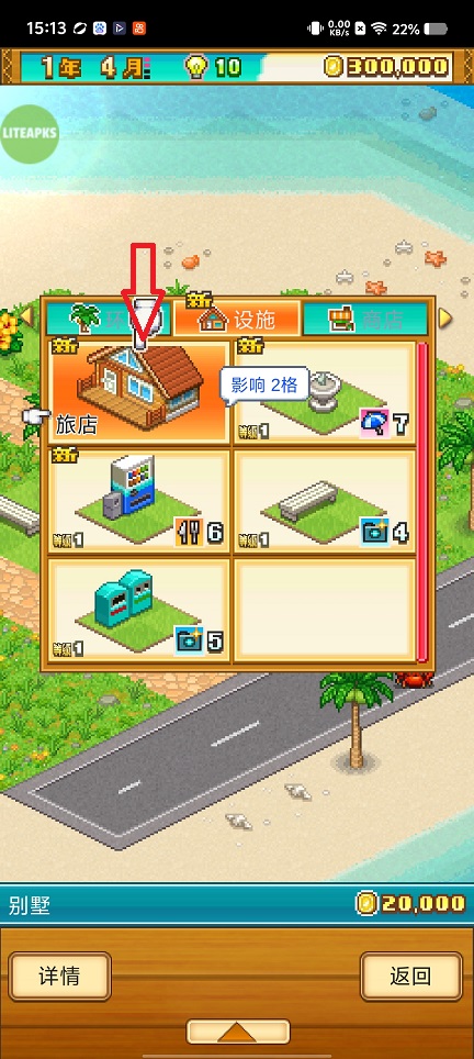 微信图片_20260427151427_24463_2.jpg