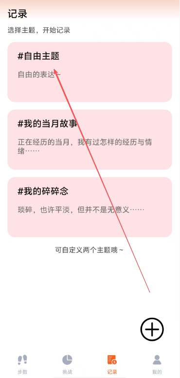 4a580efbf3c06db8c6dfd0a0b8f5f2f5.png image.png