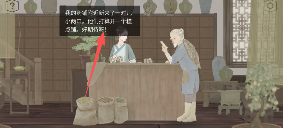 1d68ce1605b464a1f7dadd58a69abcd4.png
