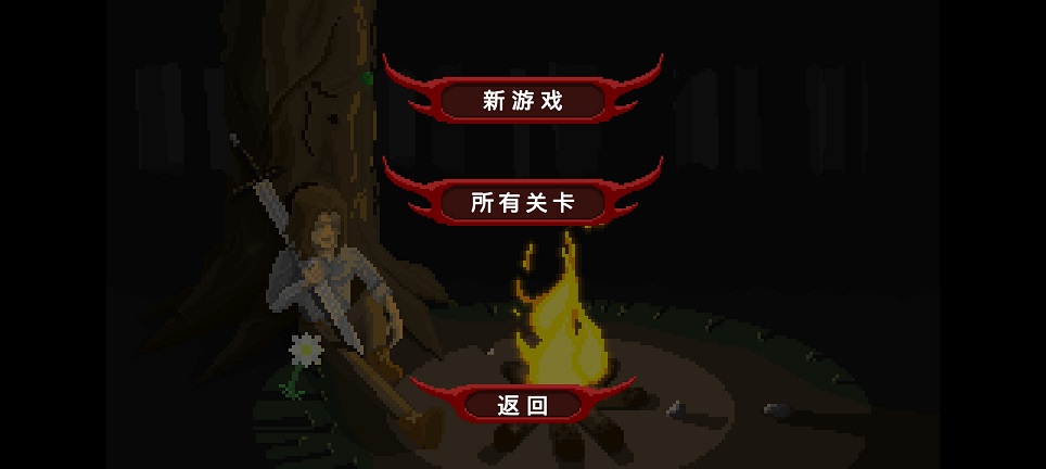 微信图片_20260427151146_24447_2.jpg