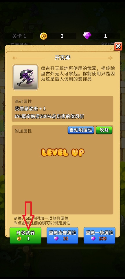 微信图片_20260427124820_24389_2.jpg