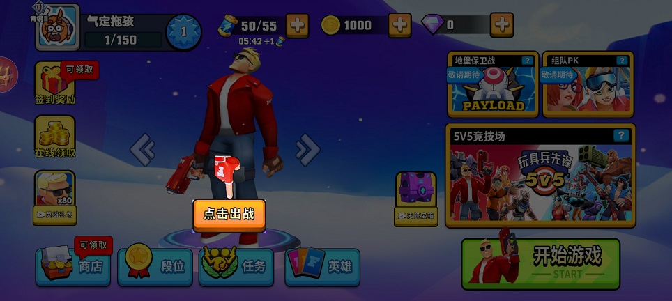 微信图片_20260427151308_24452_2.jpg