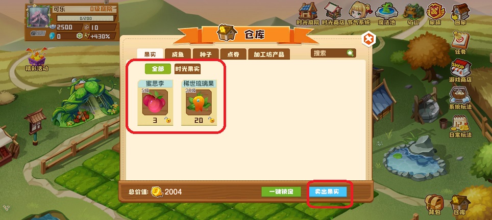 微信图片_20260427124647_24386_2.jpg