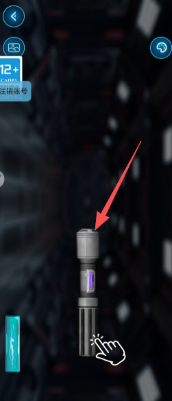 3c3d7e1f58115e091ffdeea4d73e7908.png