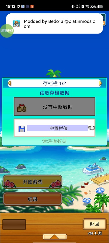 微信图片_20260427151417_24459_2.jpg