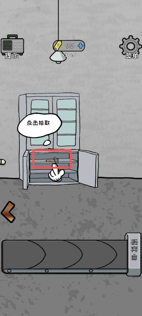 image.png