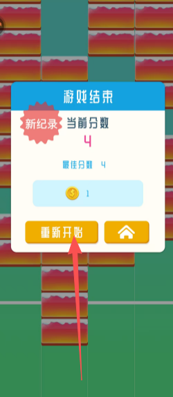 f171fe97d852c466e179b853bb5a7684.png