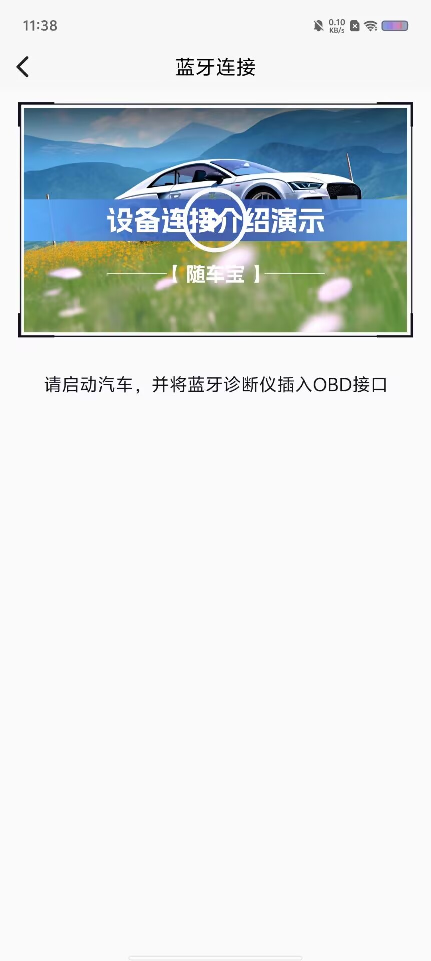 58fde621ee59852aed16e5cfe156b4da.jpg