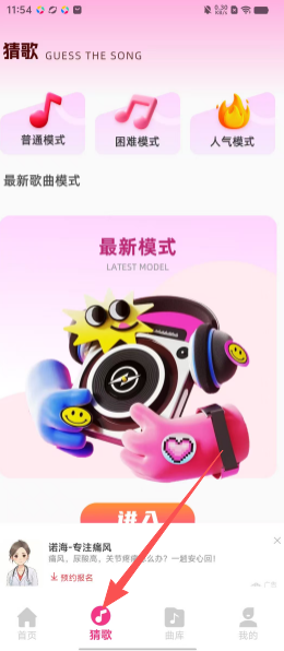 6c440fd5b7c66fa36b5cbb02c62a1464.png