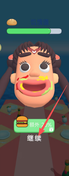 35f7a0de2d4c4315b81c530140c0f18d.png