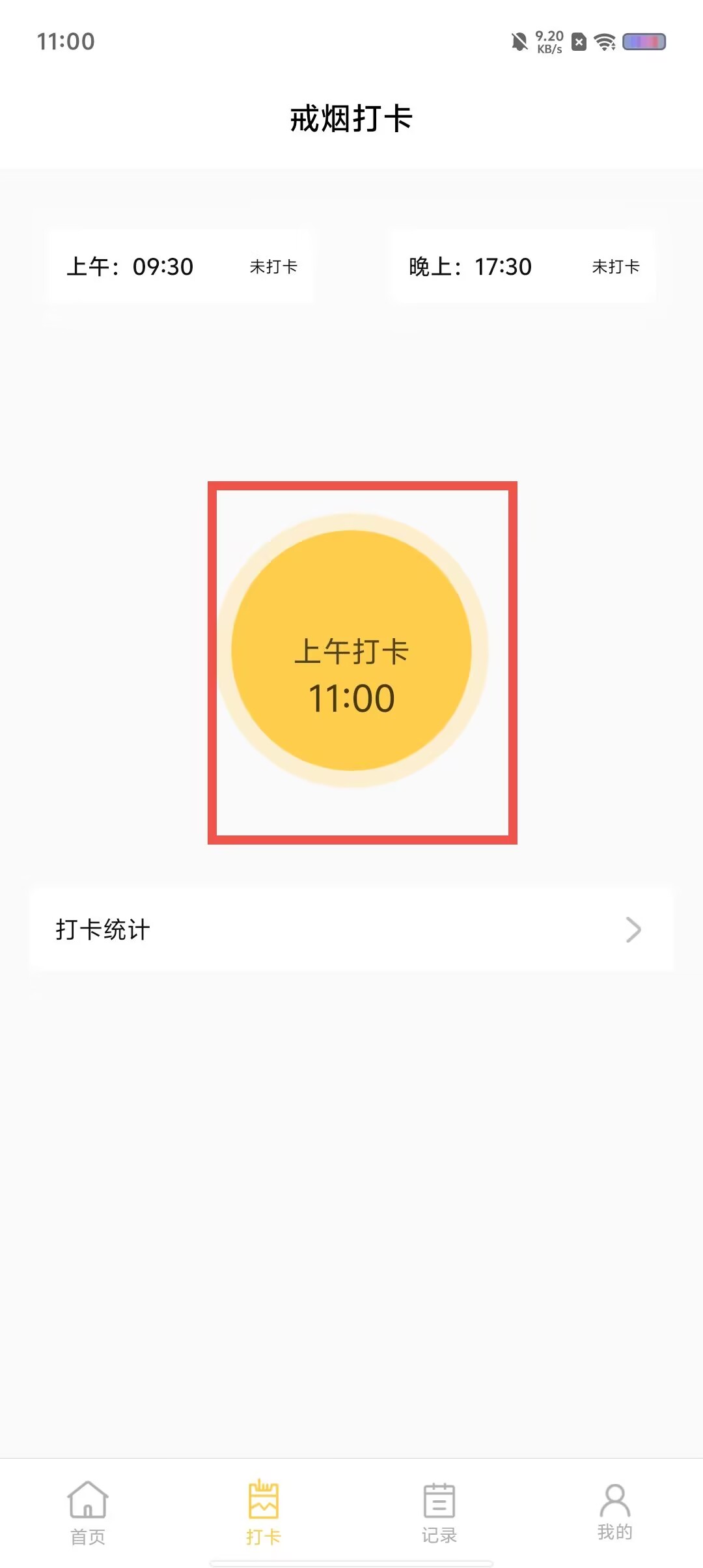 60c3a35ad109ec4cbfe1fb061a1ca400.jpg