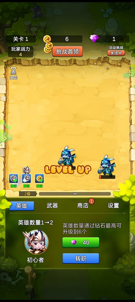 微信图片_20260427124824_24391_2.jpg