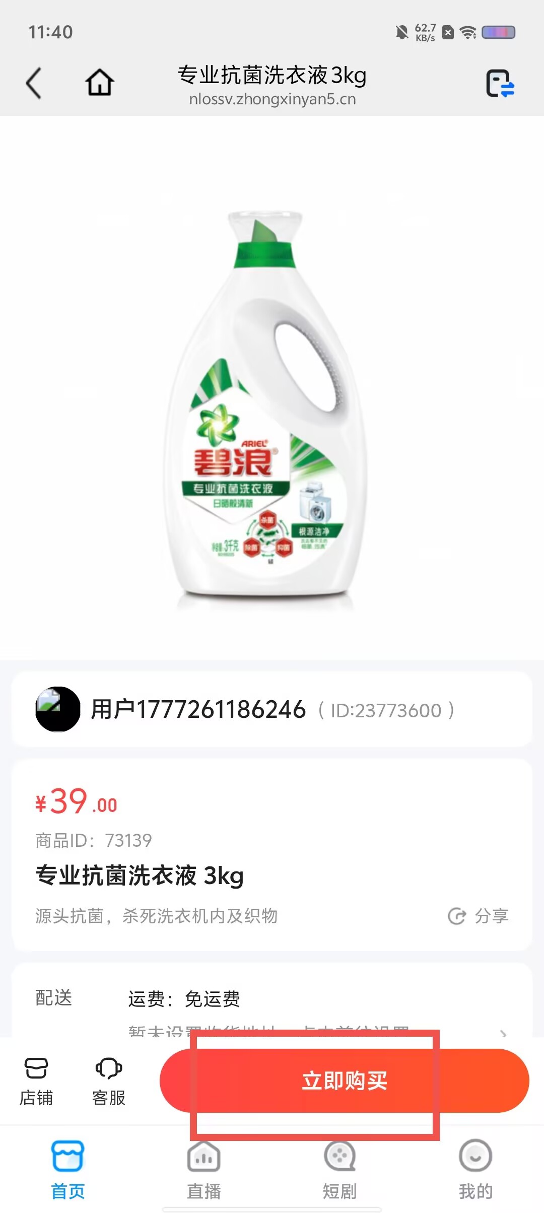 6db08838ad18b0de519e7a65b2f95d42.jpg