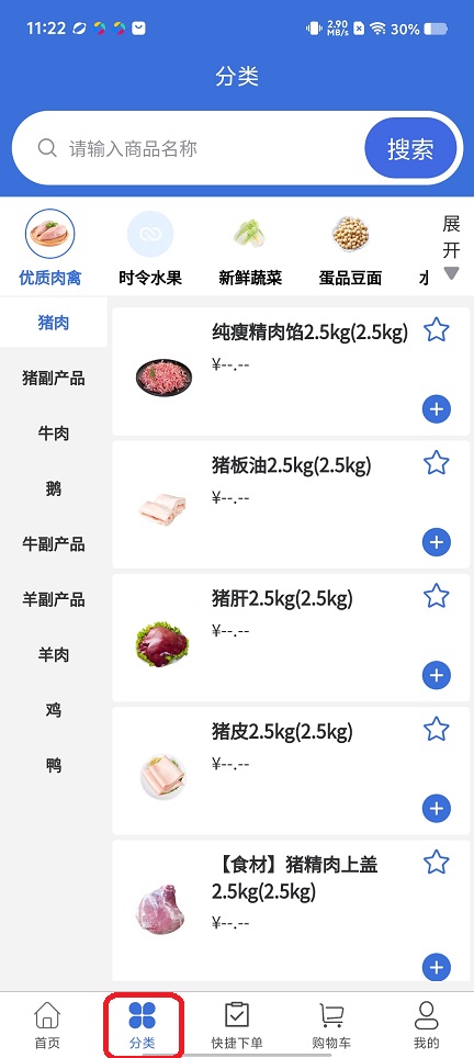 微信图片_20260427112244_24358_2.jpg