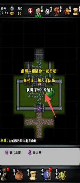 30602f8560d13b34cfc87567fe0f00da.png