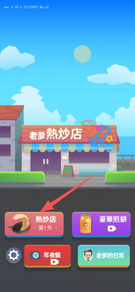 4375215f929cc553884b6019ab3b3633.png