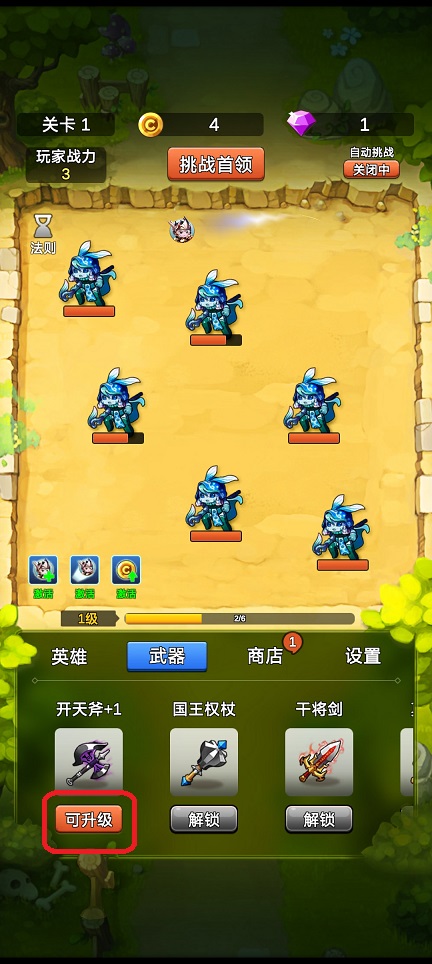 微信图片_20260427124822_24390_2.jpg
