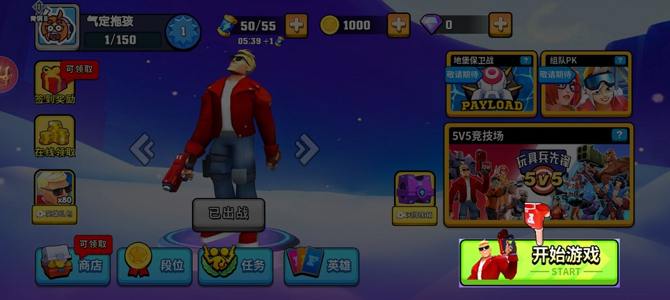 微信图片_20260427151309_24453_2.jpg