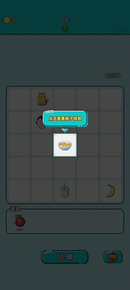 微信图片_20260427132154_24410_2.jpg