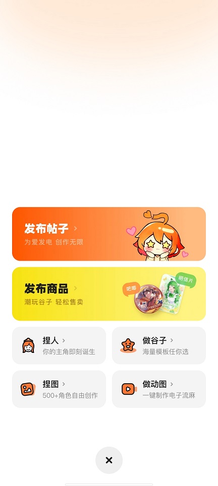 微信图片_20260427112208_24350_2.jpg