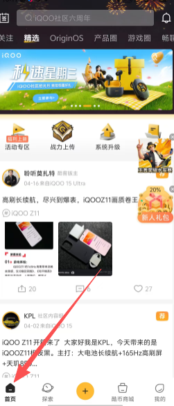 6d258bb02f7fd81d94d86f98015b7f19.png