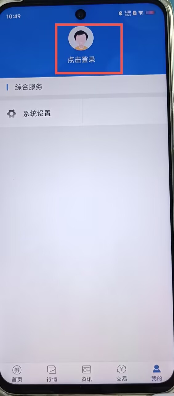 86ddb7e5c7d181f2c0e992796f8a08d3.jpg 86ddb7e5c7d181f2c0e992796f8a08d3.jpg