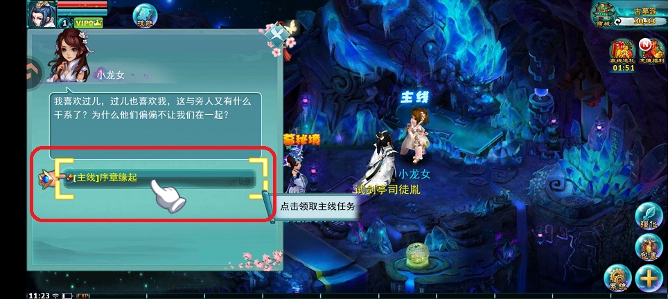 微信图片_20260427112534_24365_2.jpg