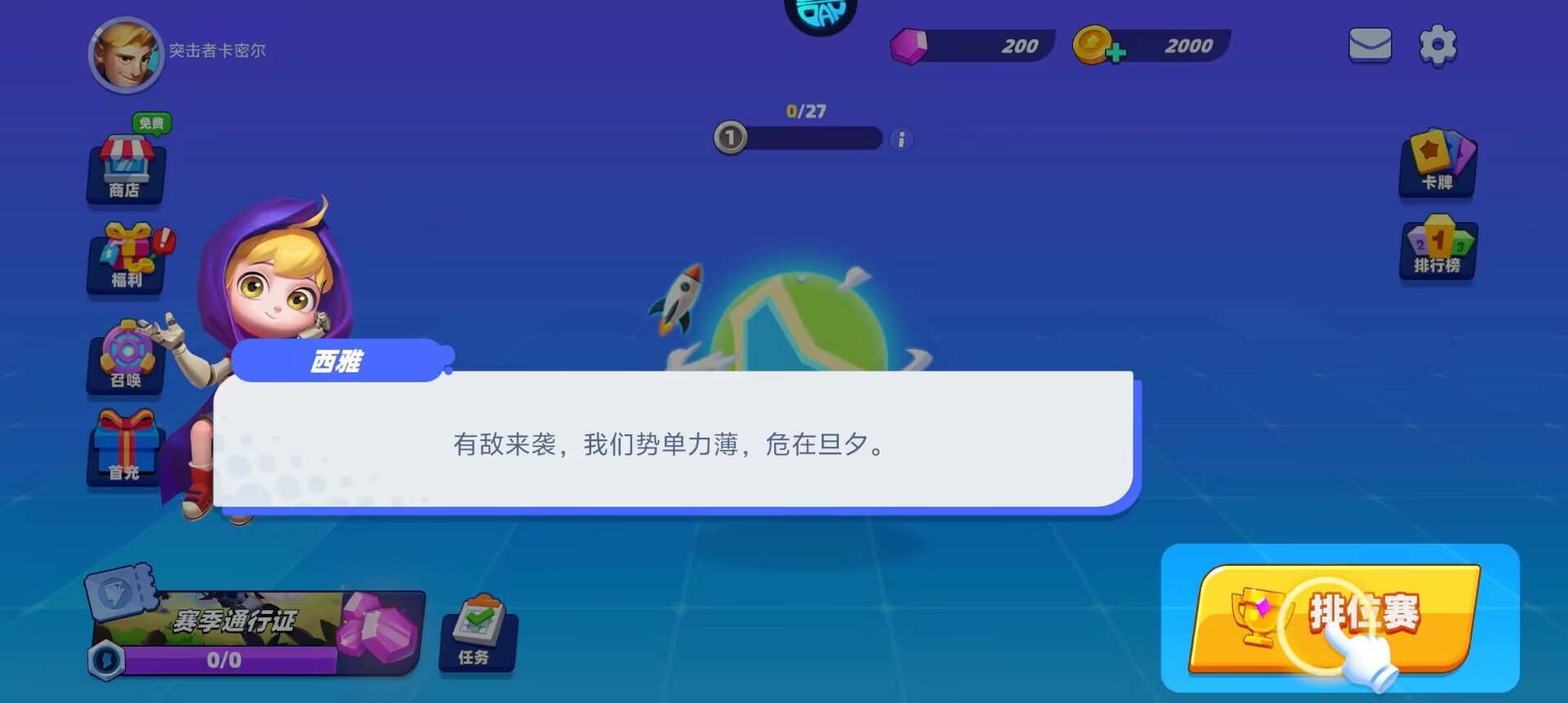 9341a6efa6ed2fe1af7083252e31067d.jpg