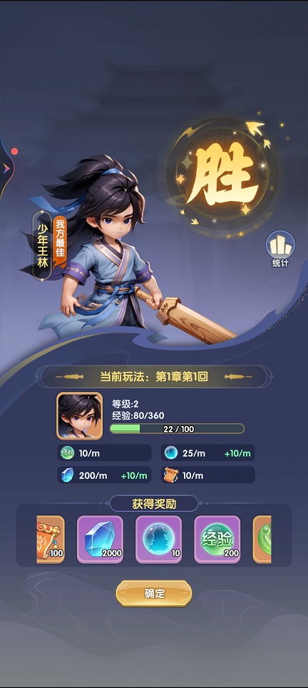 微信图片_20260427112740_24372_2.jpg