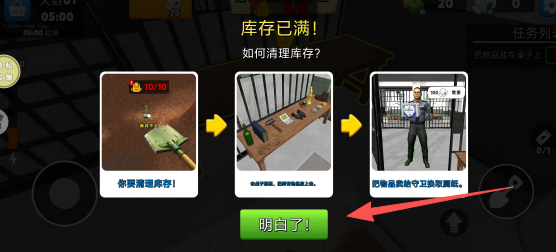 5cbec5d8d178307616c52d35979c4af1.png