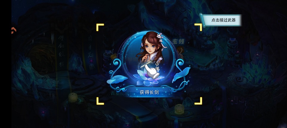 微信图片_20260427112535_24366_2.jpg