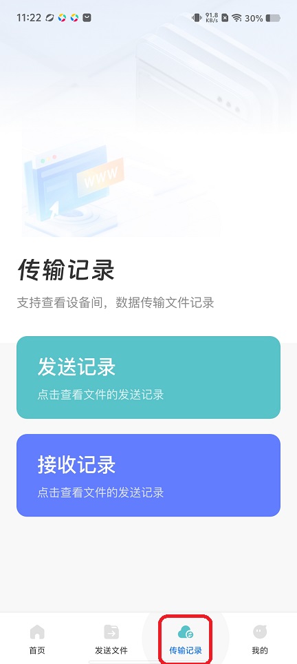 微信图片_20260427112220_24355_2.jpg