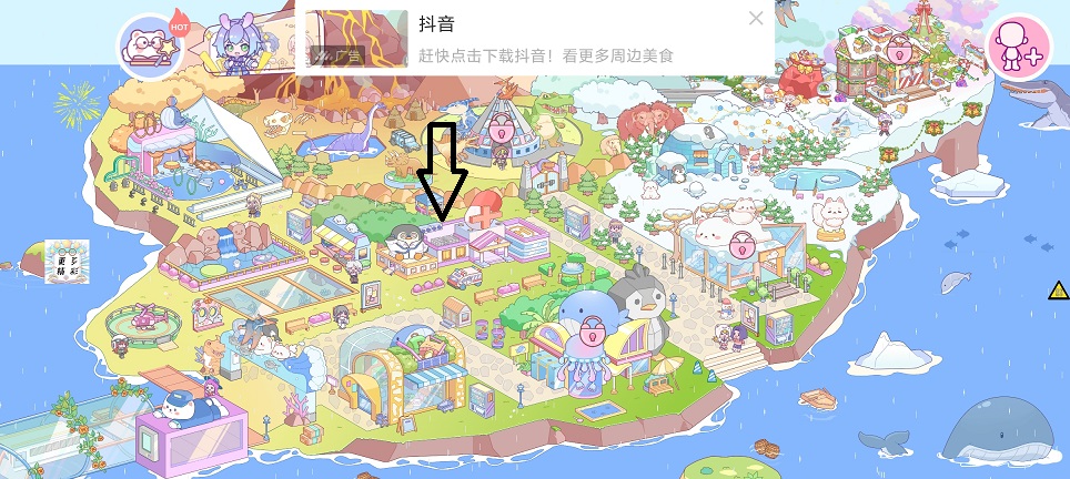 微信图片_20260427151003_24443_2.jpg