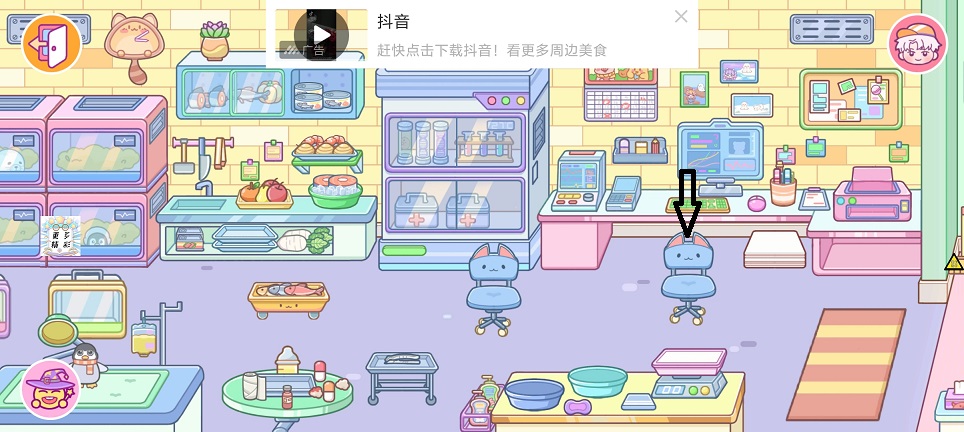 微信图片_20260427151005_24444_2.jpg