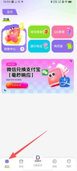 e9b61a06bd89d1a5bea8d69204f1a0ea.png