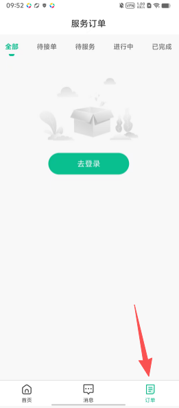 cf877e1b46f35ebfb8905dd812d0ff03.png