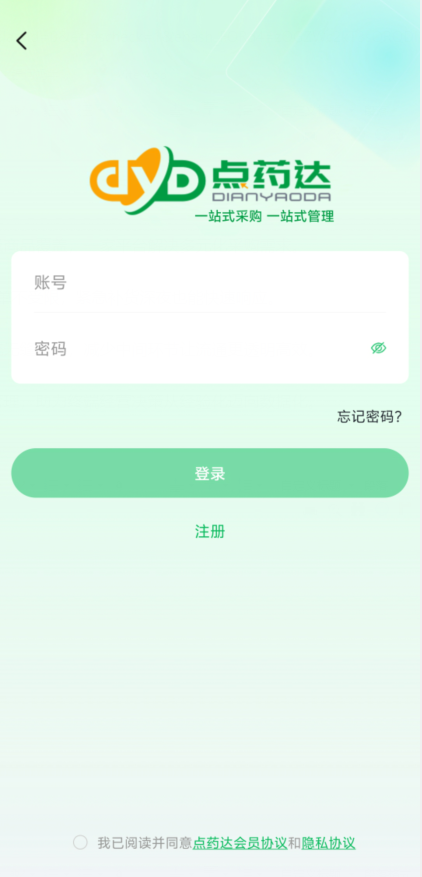 d37c0a68a09dee682e559c26af8a04e7.png image.png