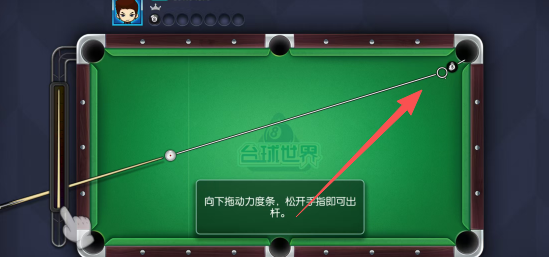 112ce4555cf975710b3cc3d9aa176942.png