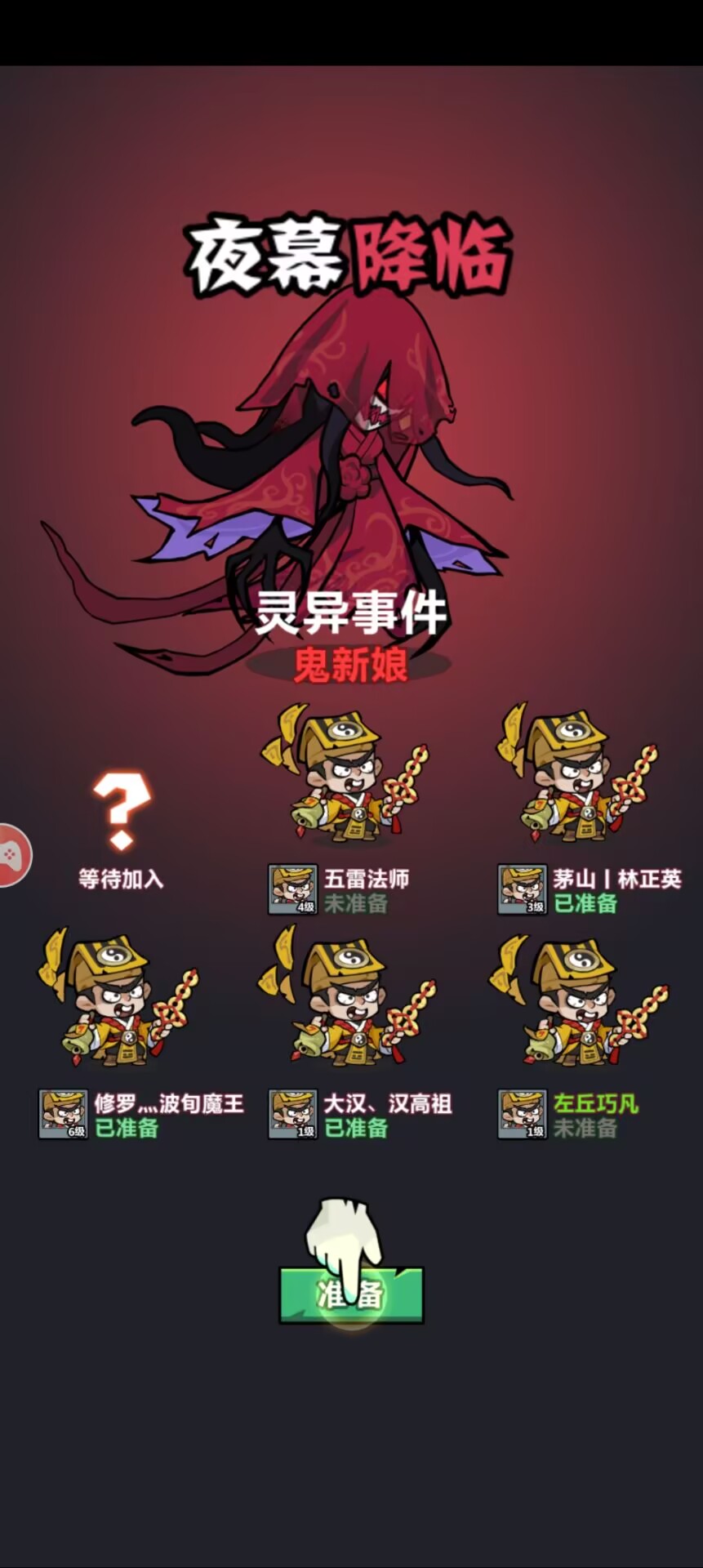 ae6ab5532e6f119f4a39196b9b8be0c4.jpg