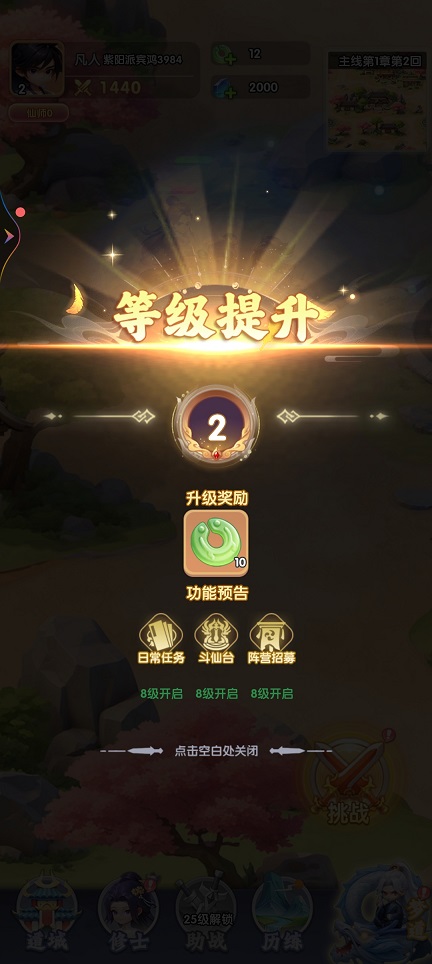 微信图片_20260427112741_24373_2.jpg