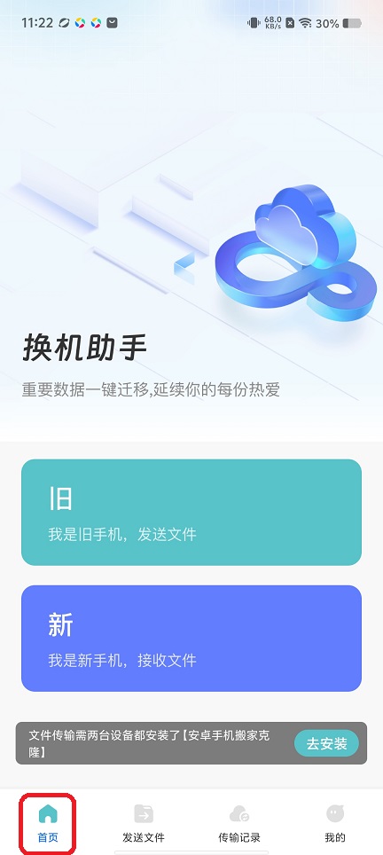 微信图片_20260427112218_24353_2.jpg