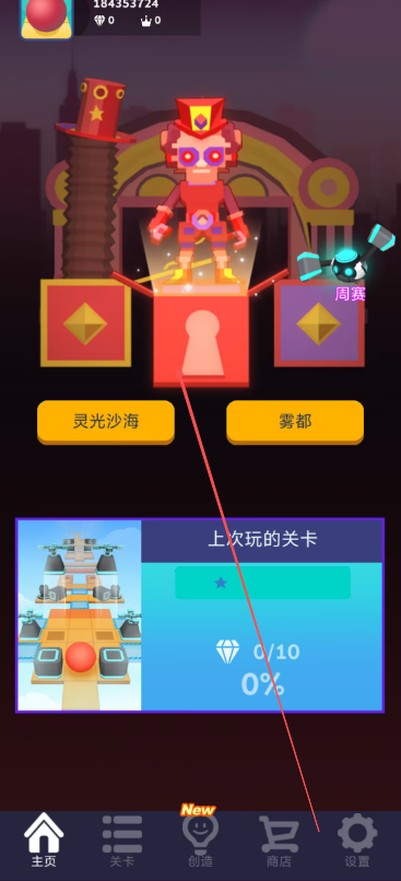 image.png