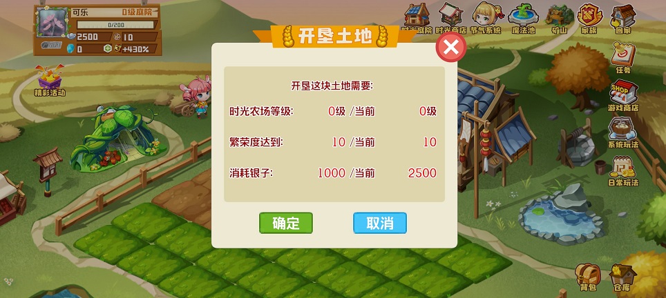 微信图片_20260427124646_24385_2.jpg