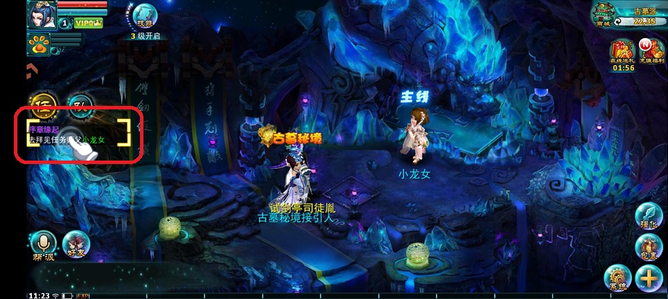 微信图片_20260427112533_24364_2.jpg