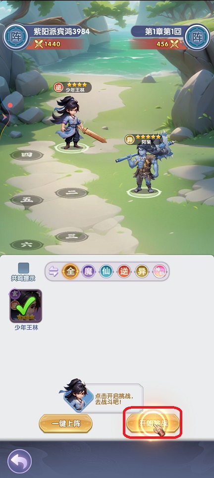 微信图片_20260427112739_24371_2.jpg