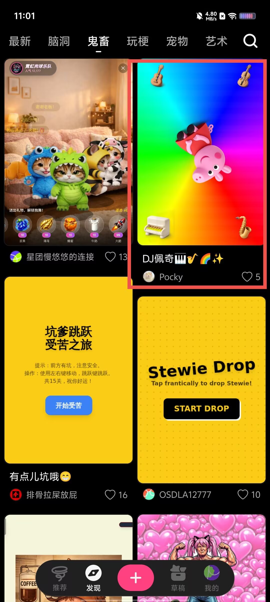 d3a9acacd86bc4586f81daa2db5664c6.jpg