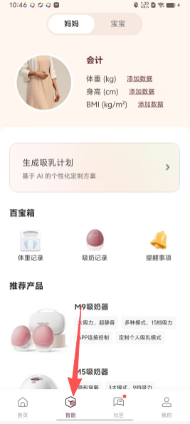 c3e0d50471129f8a8feec9d3ea54ad9e.png